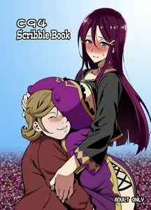 C94 Rakugakichou (decensored) — hentai manga cover on Fhentai