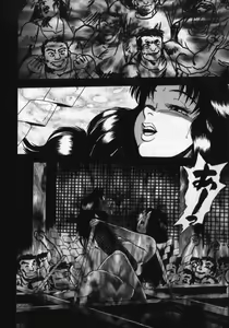 Page 164 of Kami wo Tsugu Mono -Rou's Needle- - preview thumbnail