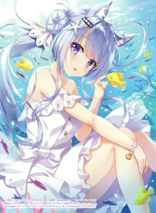 Page 73 of Dengeki Moeoh 2023-12 - preview thumbnail