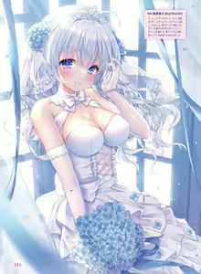 Page 99 of Dengeki Moeoh 2023-12 - preview thumbnail