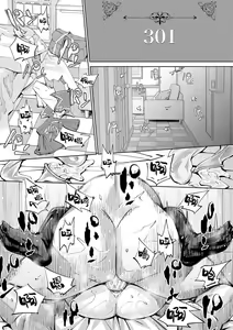 Page 103 of 千歳+有罪 - preview thumbnail
