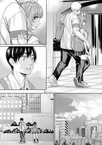 Page 87 of 千歳+有罪 - preview thumbnail