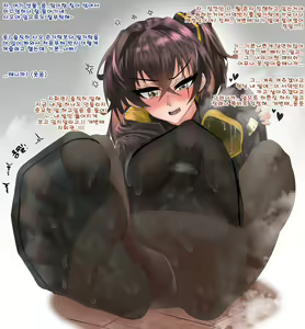 Page 1201 of ●PIXIV● Nokchamint - preview thumbnail
