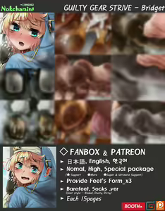 Page 232 of ●PIXIV● Nokchamint - preview thumbnail