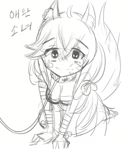 Page 686 of ●PIXIV● Nokchamint - preview thumbnail