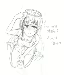 Page 813 of ●PIXIV● Nokchamint - preview thumbnail