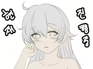 Page 903 of ●PIXIV● Nokchamint - preview thumbnail