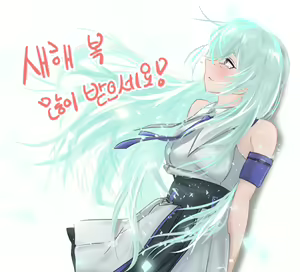 Page 989 of ●PIXIV● Nokchamint - preview thumbnail