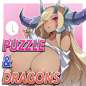 Page 650 of ●PIXIV● ユキちゃんさん - preview thumbnail