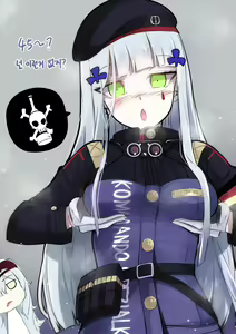 Page 351 of ●PIXIV● Torriet-トリエット- - preview thumbnail