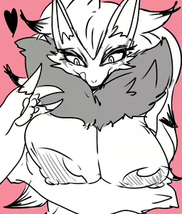 Page 316 of Inuiinuiinui - preview thumbnail