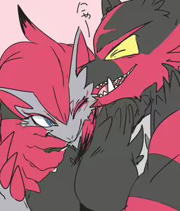 Page 538 of Inuiinuiinui - preview thumbnail
