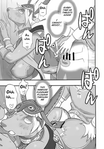 Page 15 of Mineru-sama Juniku - preview thumbnail