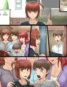 Page 246 of MamaSand Triple - preview thumbnail