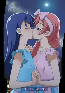 Page 37 of ●PIXIV● tooo - preview thumbnail