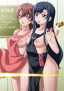 Page 450 of ●PIXIV● tooo - preview thumbnail