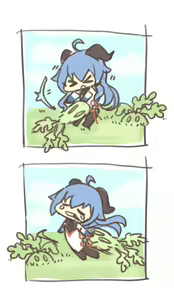 Page 148 of Y.P - preview thumbnail