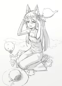Page 182 of Y.P - preview thumbnail
