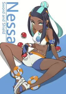Page 212 of Y.P - preview thumbnail