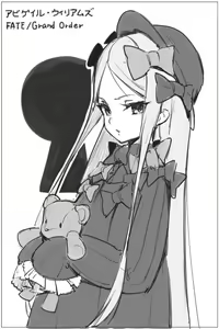 Page 225 of Y.P - preview thumbnail