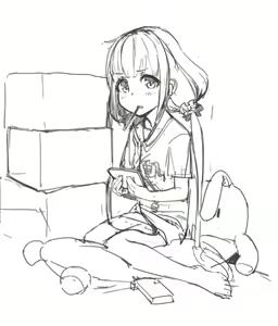 Page 243 of Y.P - preview thumbnail