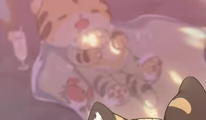 Page 27 of Y.P - preview thumbnail