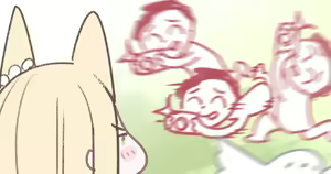 Page 44 of Y.P - preview thumbnail