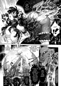 Page 12 of Senhime Taima Ninpouchou - preview thumbnail
