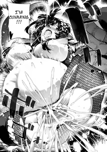 Page 18 of Senhime Taima Ninpouchou - preview thumbnail