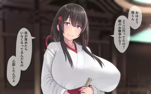Page 5 of Kitsune to Miko no Otsukiai - preview thumbnail