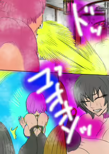 Page 63 of QUEEN HEAVEN2 BLOODY RAIN Vol.9 - preview thumbnail