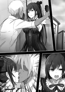 Page 190 of Artist - GittanGittan - preview thumbnail