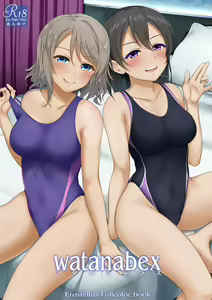 Page 51 of ●PIXIV● Miel - preview thumbnail