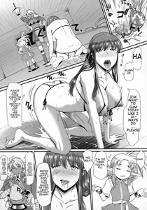 Page 4 of Machi de Uwasa no Bajiru o Musaboru Shoujo | A Girl Gobbling Up Horse Juice became the Rumor in Town - preview thumbnail