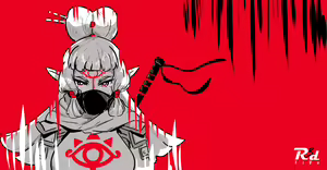 Page 260 of ●PIXIV● レッド5 - preview thumbnail