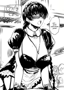 Page 24 of Maid no Tsutome - preview thumbnail