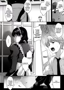 Page 6 of Maid no Tsutome - preview thumbnail