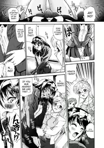 Page 109 of Futanari Bokki Otome - Une rection de l'epicenism jeune fille | Futanari Erection Girl - preview thumbnail