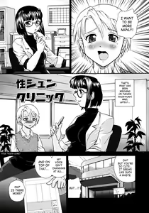 Page 123 of Futanari Bokki Otome - Une rection de l'epicenism jeune fille | Futanari Erection Girl - preview thumbnail