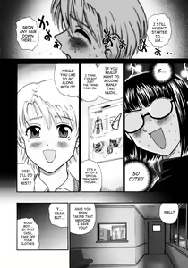 Page 124 of Futanari Bokki Otome - Une rection de l'epicenism jeune fille | Futanari Erection Girl - preview thumbnail