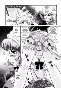 Page 169 of Futanari Bokki Otome - Une rection de l'epicenism jeune fille | Futanari Erection Girl - preview thumbnail