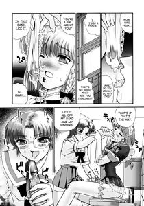 Page 172 of Futanari Bokki Otome - Une rection de l'epicenism jeune fille | Futanari Erection Girl - preview thumbnail