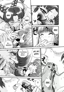 Page 173 of Futanari Bokki Otome - Une rection de l'epicenism jeune fille | Futanari Erection Girl - preview thumbnail