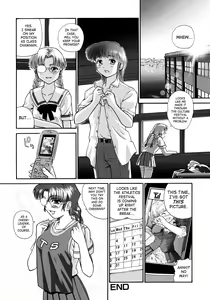 Page 182 of Futanari Bokki Otome - Une rection de l'epicenism jeune fille | Futanari Erection Girl - preview thumbnail