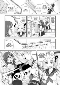 Page 57 of Futanari Bokki Otome - Une rection de l'epicenism jeune fille | Futanari Erection Girl - preview thumbnail