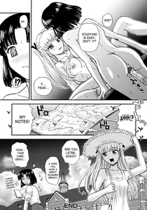 Page 86 of Futanari Bokki Otome - Une rection de l'epicenism jeune fille | Futanari Erection Girl - preview thumbnail
