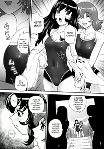 Page 88 of Futanari Bokki Otome - Une rection de l'epicenism jeune fille | Futanari Erection Girl - preview thumbnail
