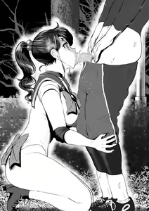 Page 818 of sen1000 Part 4 - preview thumbnail