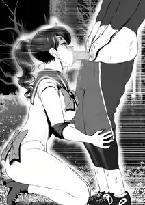 Page 819 of sen1000 Part 4 - preview thumbnail