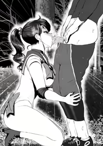 Page 820 of sen1000 Part 4 - preview thumbnail